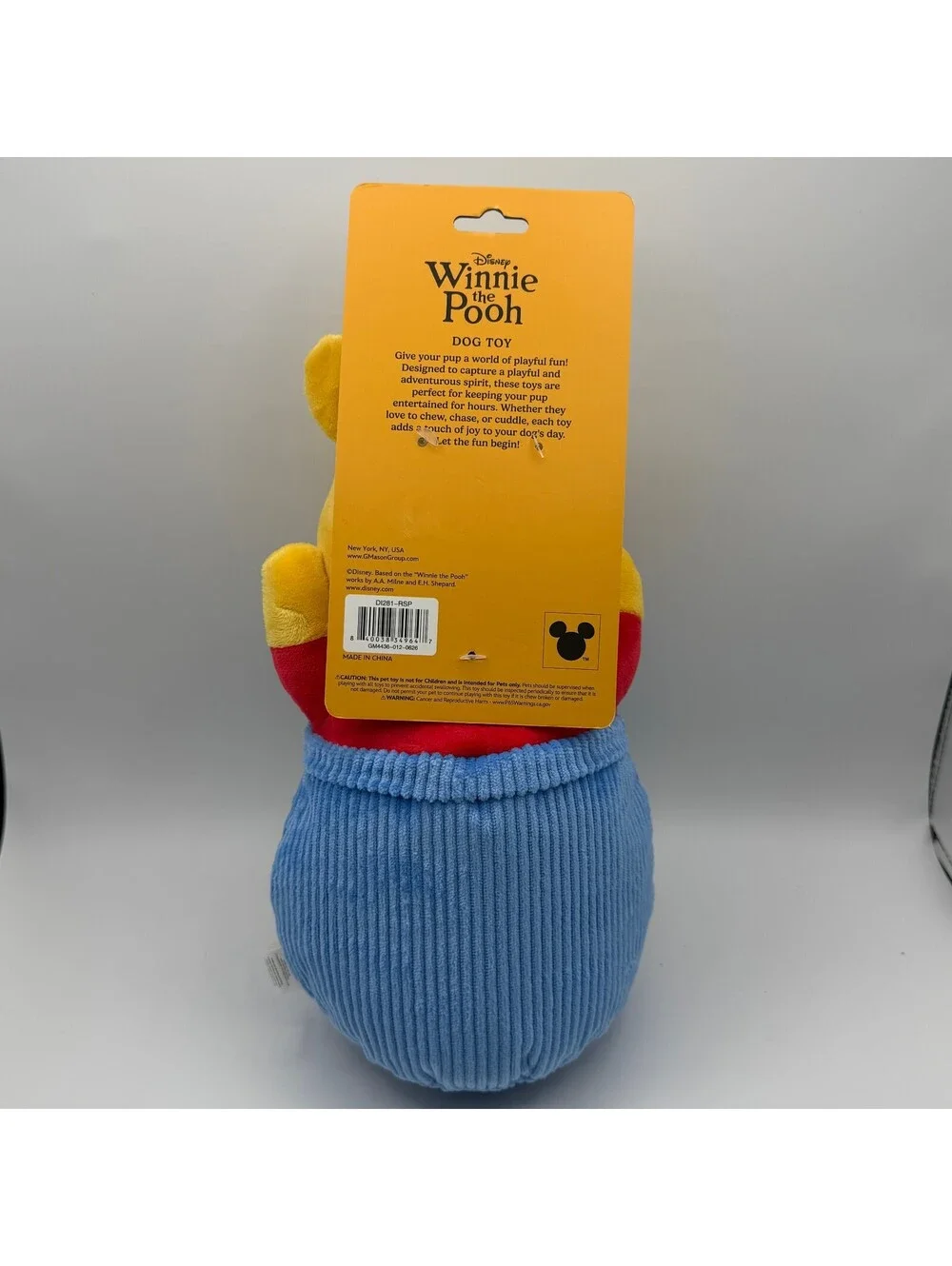 Disney Winnie The Pooh Dog Toy Plush 100 Years Squeaker Hunny Pot Corduroy NWT